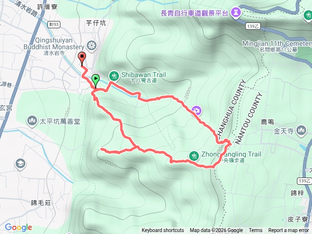 清水岩步道