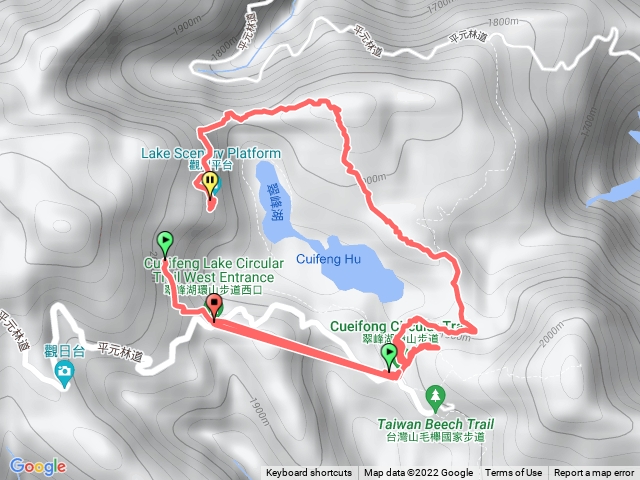 翠峰湖環山步道