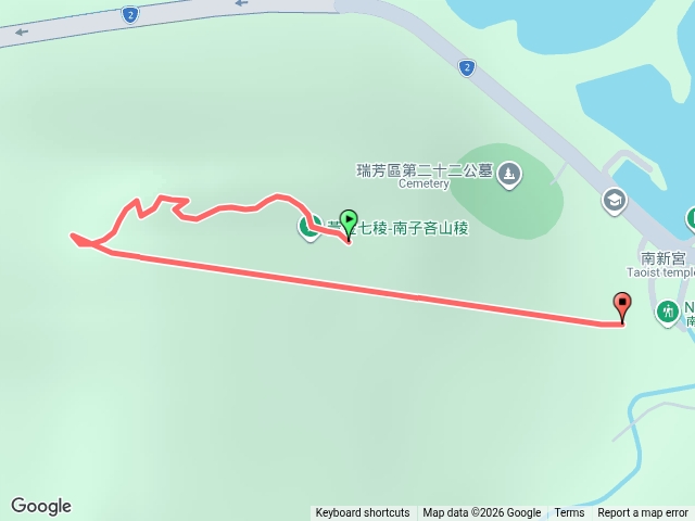 南子吝預覽圖