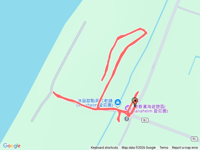 雙春遊憩區