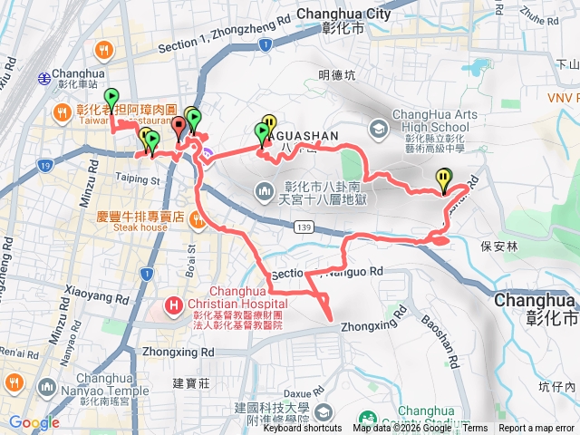 20260301八卦山預覽圖