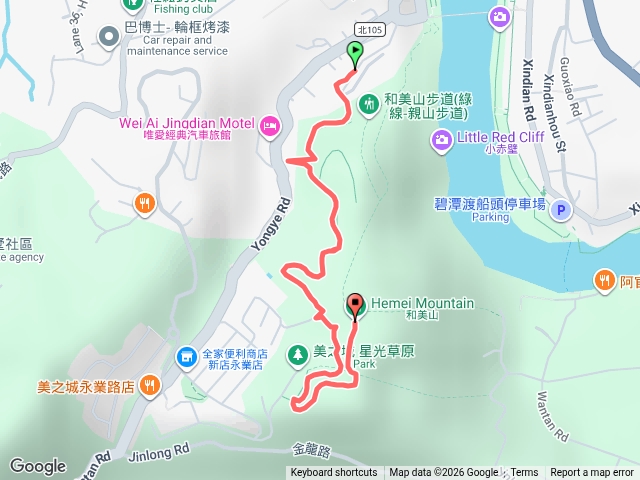 和美山預覽圖