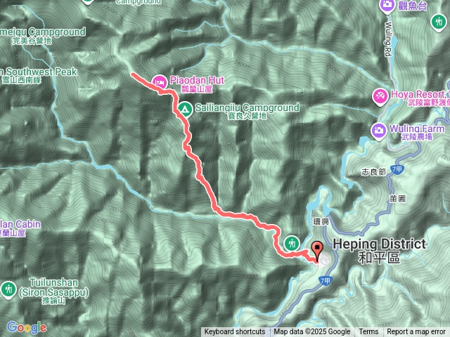 志佳陽單攻預覽圖