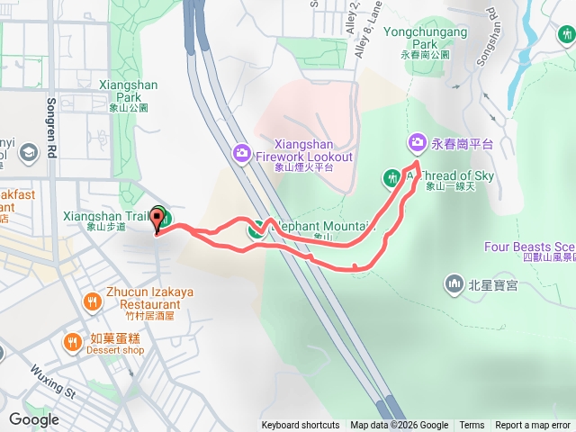 象山步道健行預覽圖