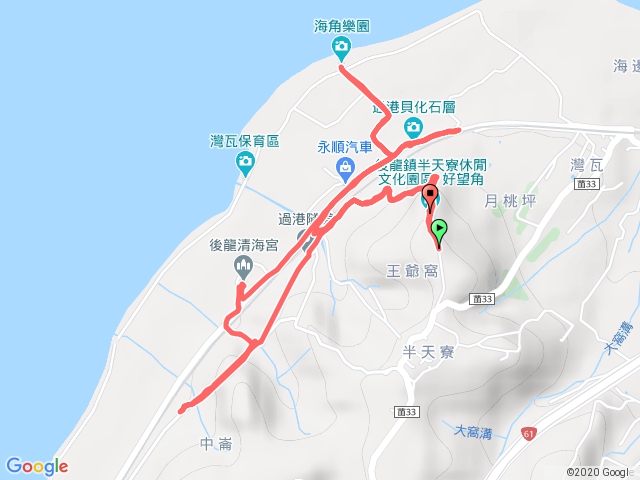 20190901 後龍好望角步道