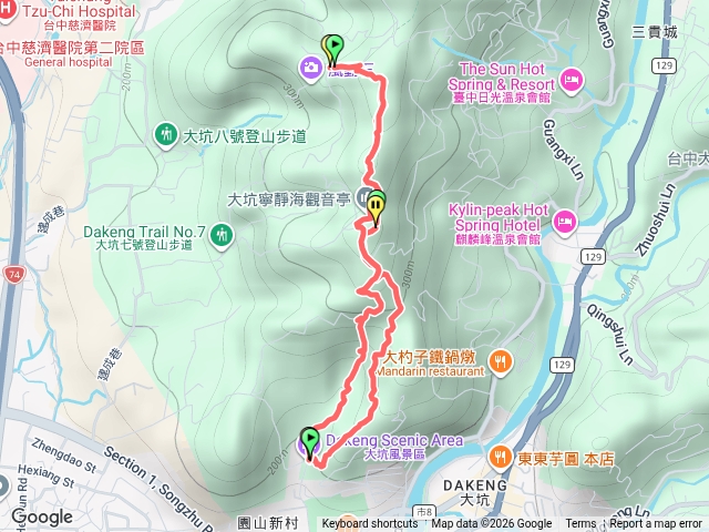大坑10號接6號至風動石接9-1回💜預覽圖