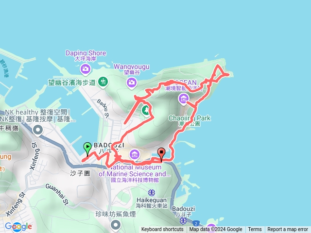 2024-11-09基隆八斗子公園-潮境公園（望幽谷封閉整修到2024-12-02）預覽圖