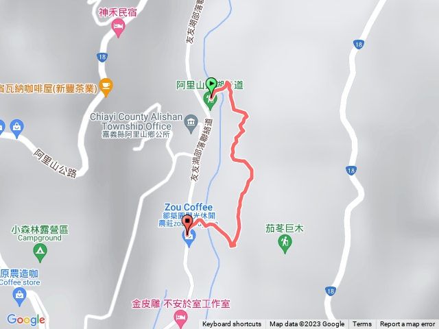福山步道一小段預覽圖