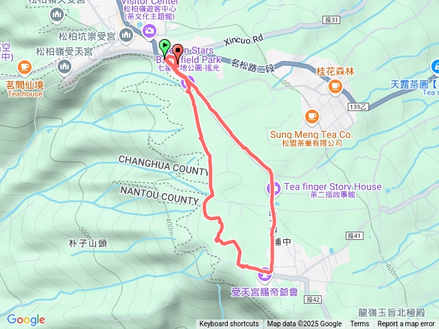 [南投]松柏坑山