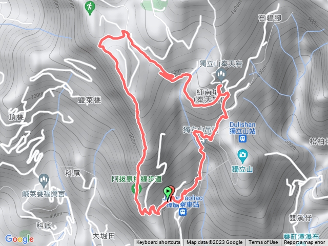 阿拔泉奉天岩獨立山