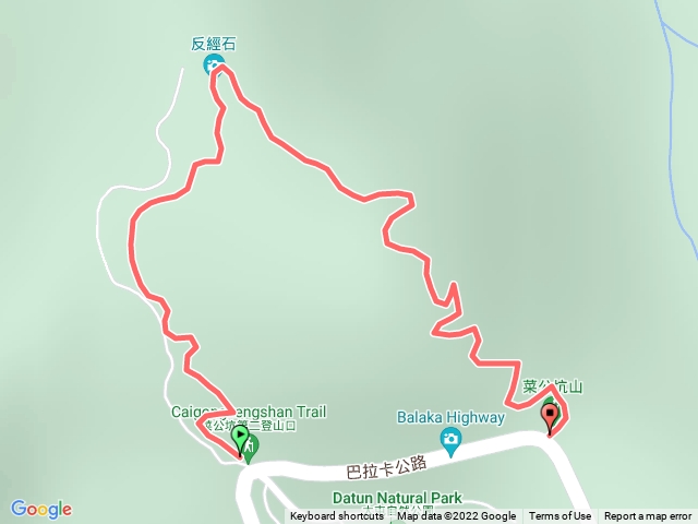 菜公坑山步道