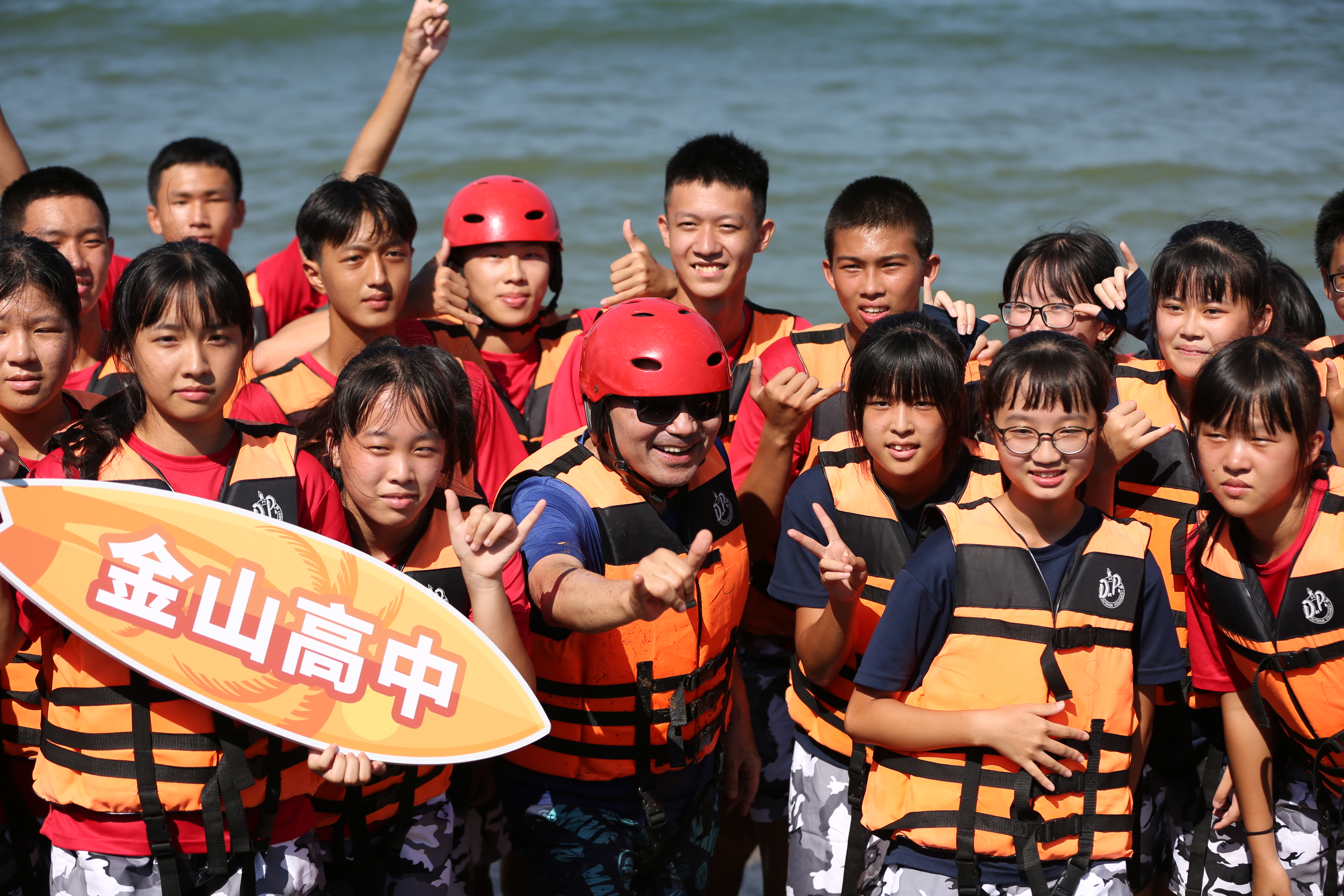 【活動】運動旅遊首選青春山海線 潮級玩家