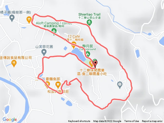 十二寮古道