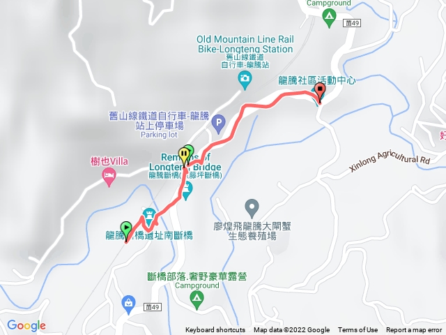 龍騰斷橋