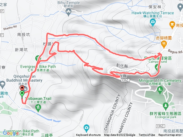 清水岩