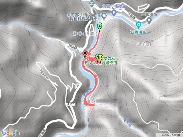 內洞森林遊樂區