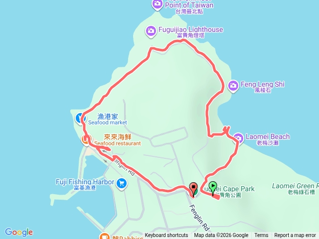 富貴角燈塔步道預覽圖