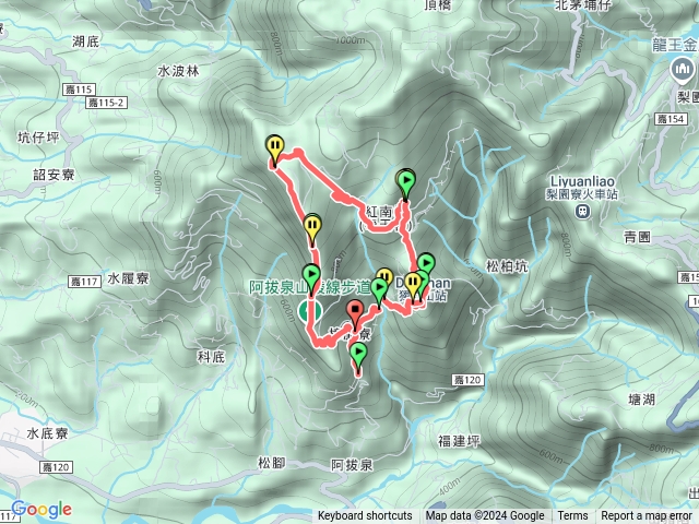 阿拔泉山獨立山