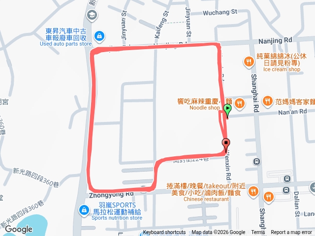 文心街預覽圖