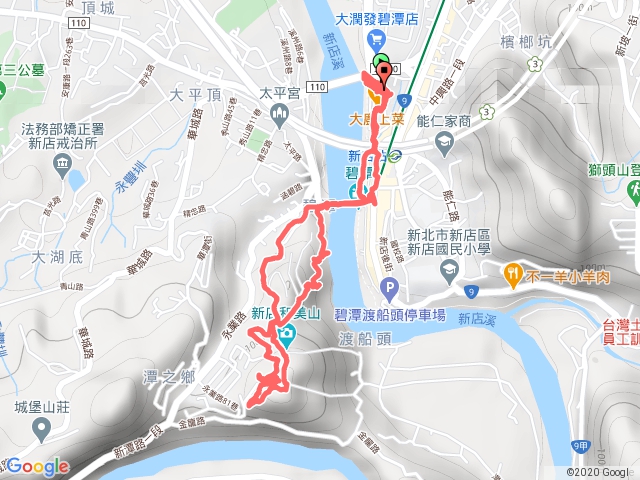 和美山步道健行