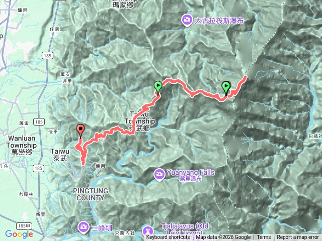 不可能15時走完的北大武走到疲乏心累預覽圖