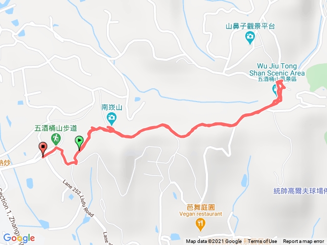 五酒桶山步道