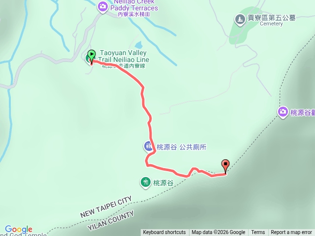 桃源谷內寮步道
