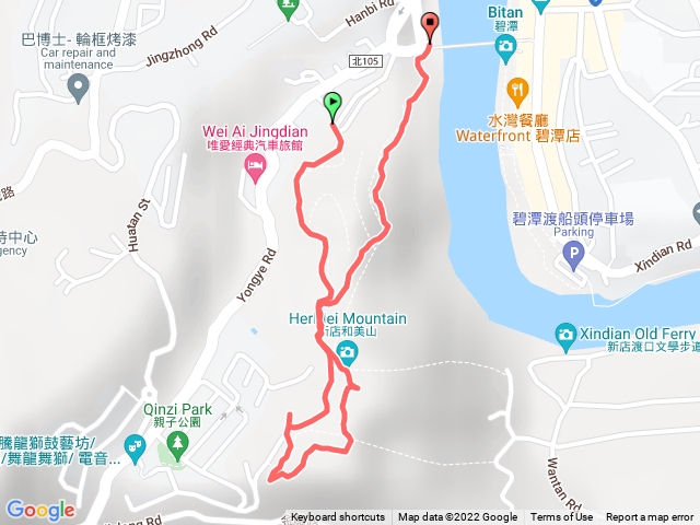 和美山