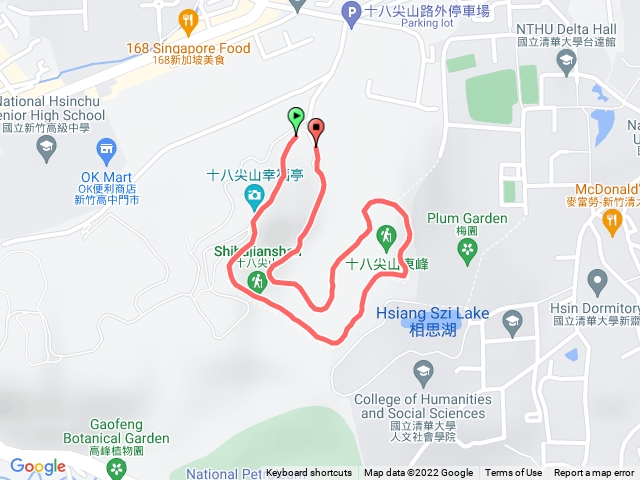 十八尖山