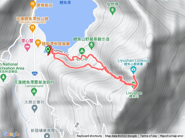 鯉魚山