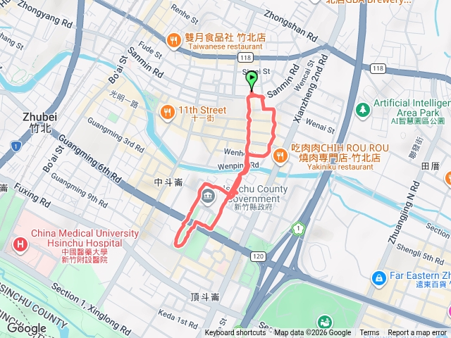 竹北縣政府