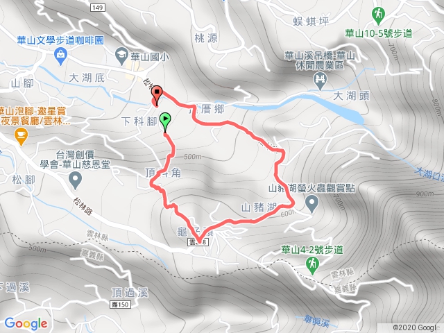 華山好漢坡上豬仔湖