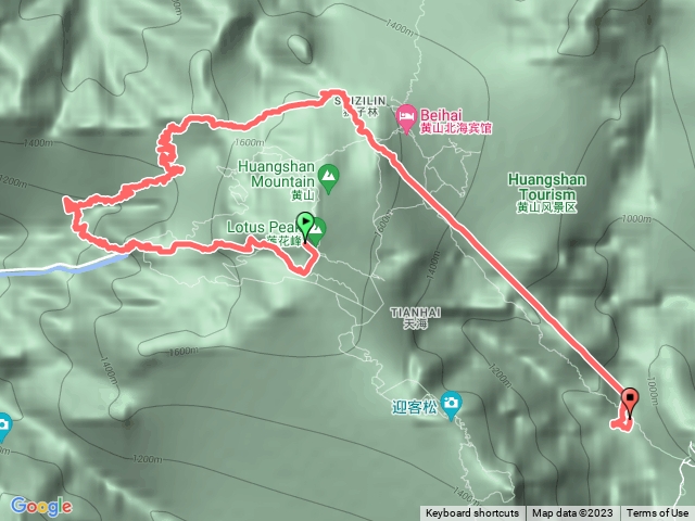 黃山風景區西海大霞谷