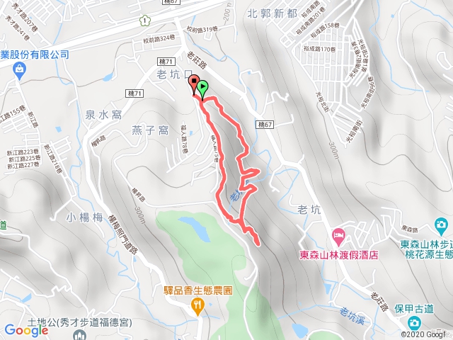 福人步道
