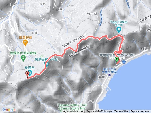 桃源古道大里走到大溪