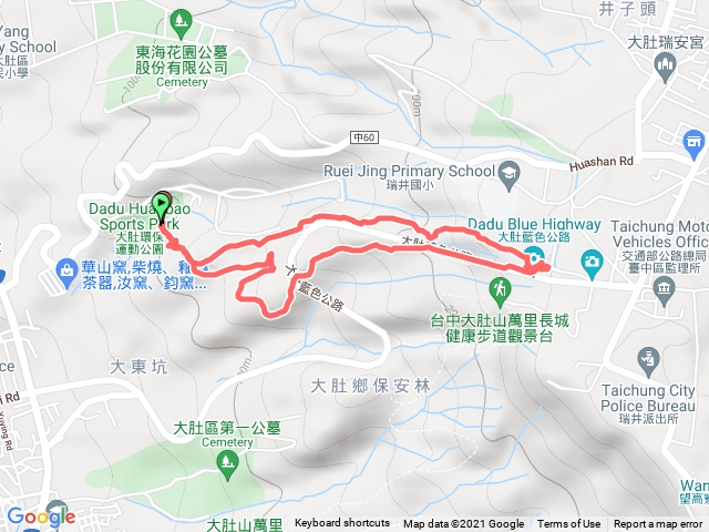 大肚環保公園步道