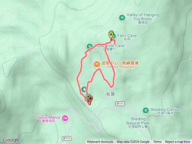 墾丁國家公園森林遊樂區預覽圖