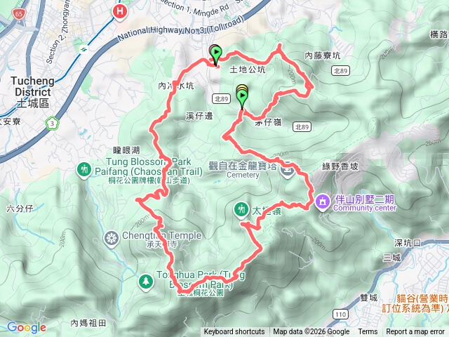 土城十四連峰預覽圖