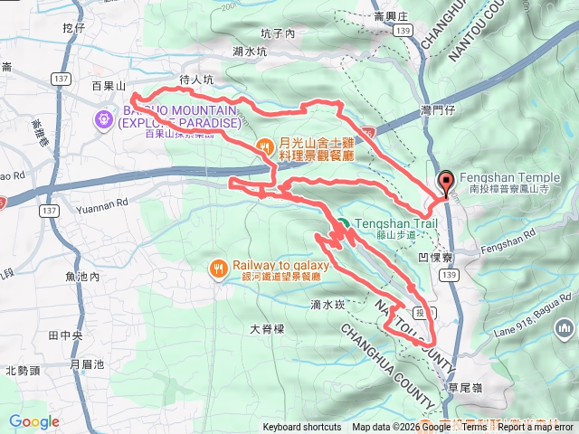 2024-01-12百果山步道群樟普寮山預覽圖