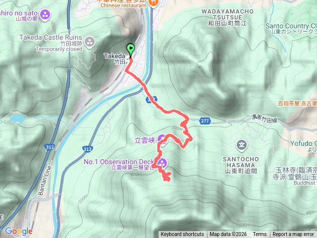 立雲峽天空之城展望台預覽圖