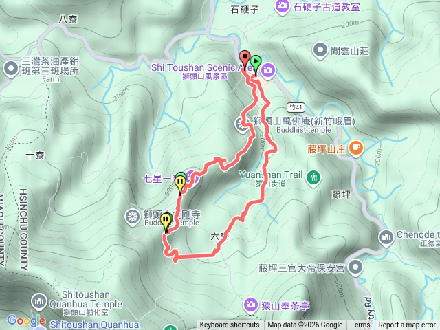 六寮古道