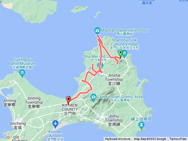陽翟沙美
