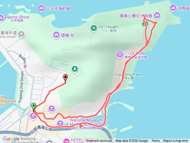 基隆18小橘傘人1