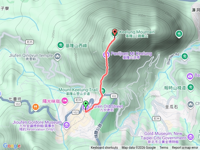 基隆山