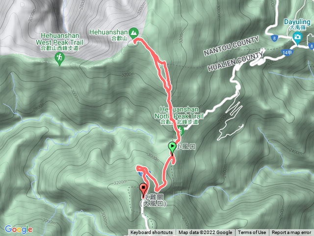 合歡北峰