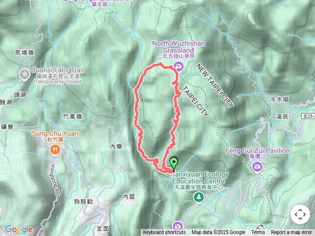 內雙溪古道荷蘭古道