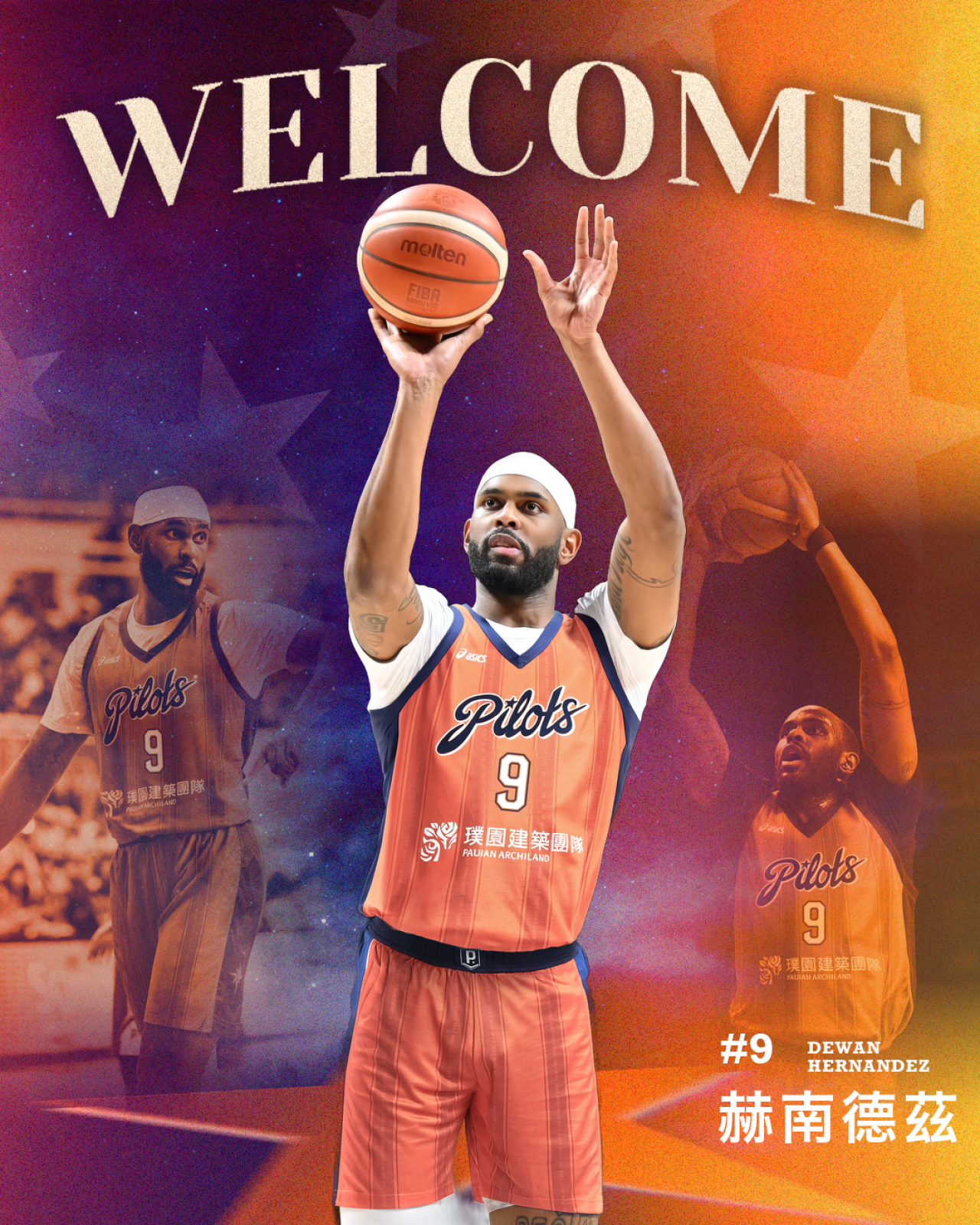 身高211內線洋將加盟！領航猿今宣布簽下前NBA長人赫南德茲