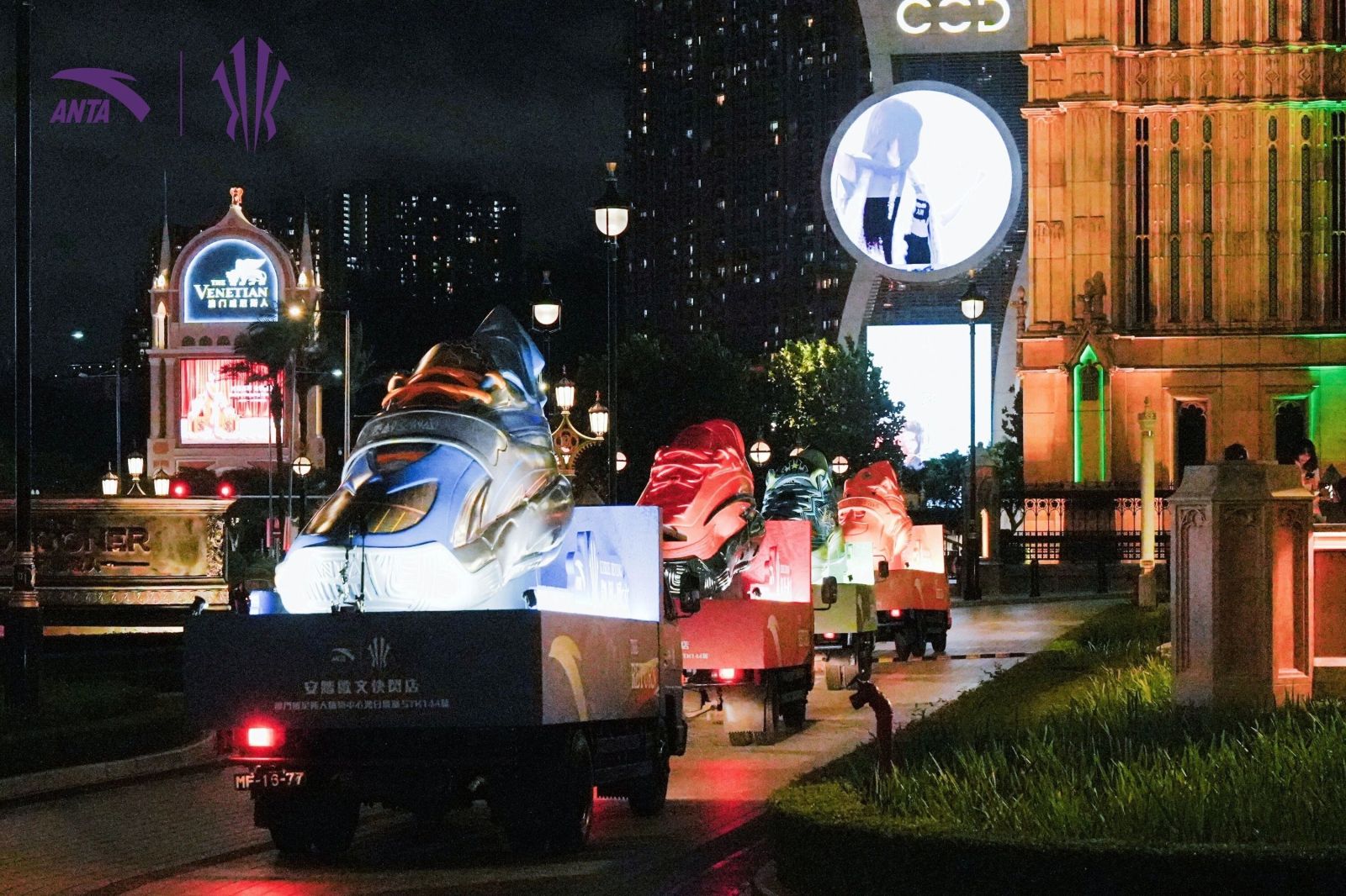 喜迎Irving回歸、澳門隨處可見巨型球鞋巡遊！安踏籃球於2026年NBA中國賽留下濃墨重彩的一筆