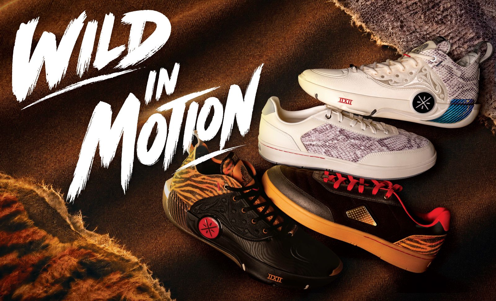 Li-Ning推出Way of Wade「Safari - Wild in Motion」系列！「虎嘯」、「蛇影」掀起都市野性浪潮