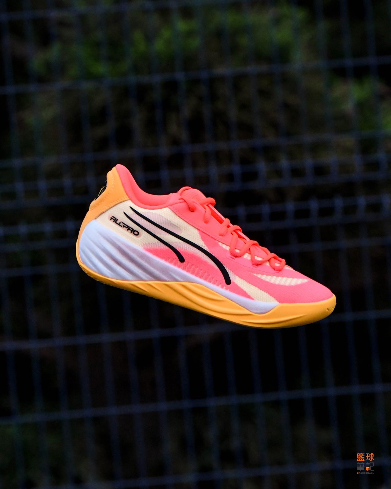 【評測】腳感自然、粉色系實戰好選擇！PUMA ALL-PRO NITRO™ “FIREGLOW” 實戰性能解析